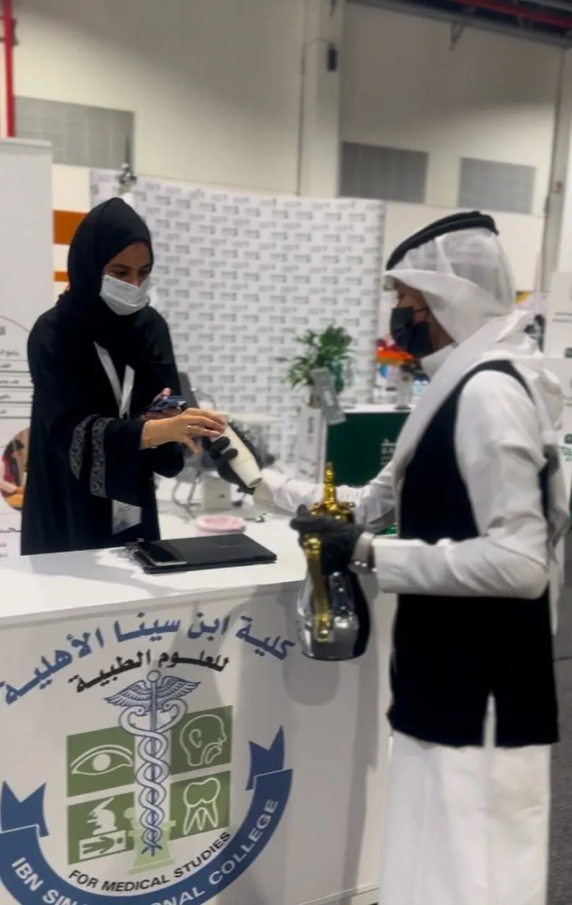 خدمات الضيافة الفاخرة في ينبع — كيف الضيافة