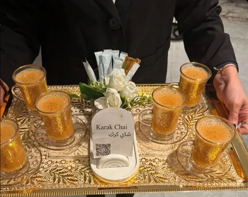 شاي الكرك