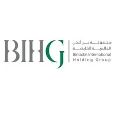 شعار مجموعة بن لادن الدولية القابضة BIHG — من شركاء نجاح كيف الضيافة