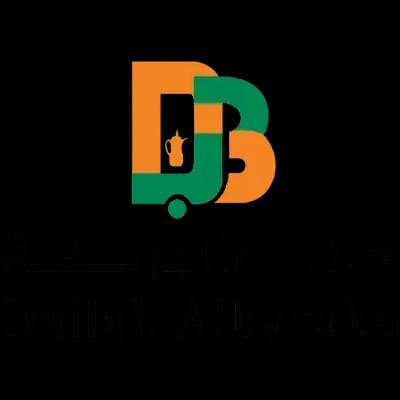 شعار دلة البركة — من شركاء نجاح كيف الضيافة