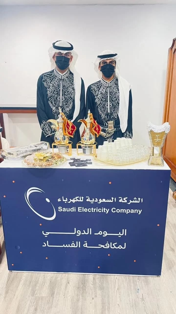 ضيافة فاخرة في جدة