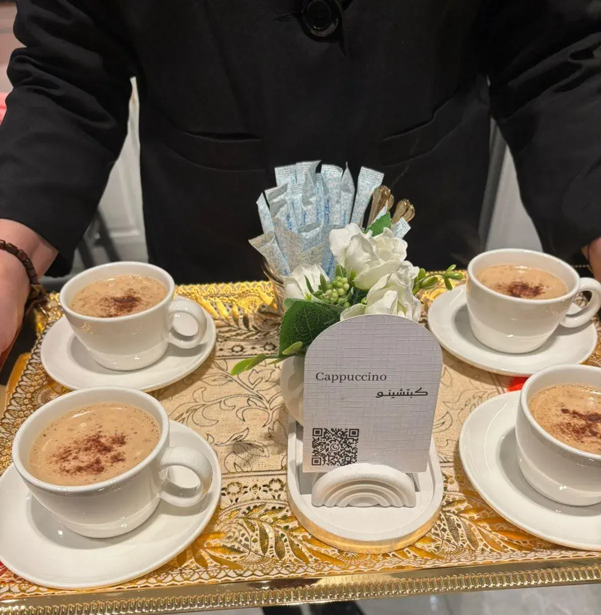 الكابتشينو