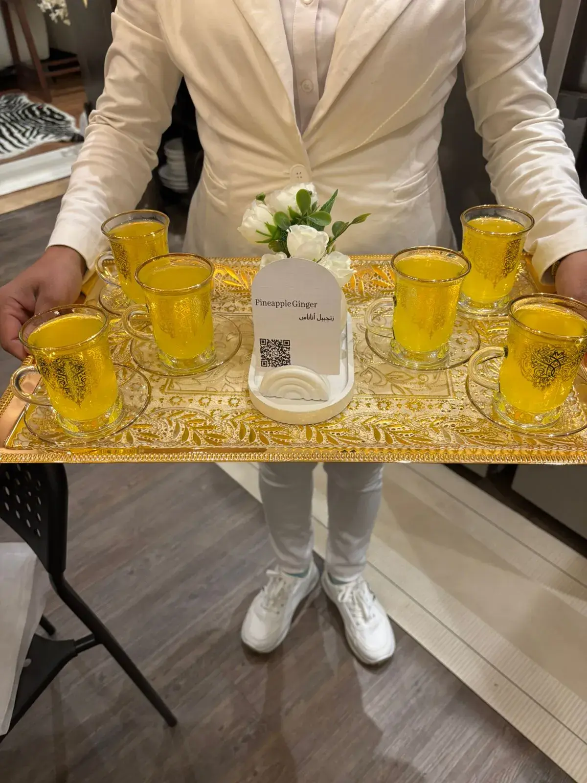 زنجبيل بالأناناس